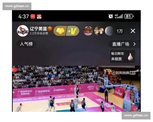 全网精彩篮球比赛实时直播免费观看平台推荐 全网精彩篮球比赛实时直播免费观看平台推荐